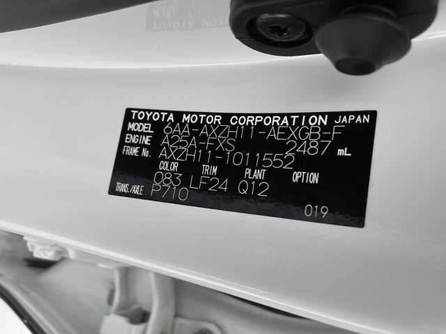 レクサス ＥＳ 300h Fスポーツ 千葉県 2023(令5)年 1.8万km ホワイトノーヴァガラスフレーク パノラミックビューモニター/ムーンルーフ/セーフティシステムプラス/プリクラッシュセーフティ/レーントレーシングアシスト/アダプティブハイビームシステム/レーダークルーズコントロール/ロードサインアシスト/先行車発進告知機能/ドライバー異常時対応システム/パーキングサポートブレーキ（静止物/後方接近車両）/純正ナビ/フルセグTV BT AppleCarPlay AndroidAuto USB端子/ETC2.0/合皮シート/前席シートヒーター/前席ベンチレーション/前席パワーシート（運転席メモリー機能付）/革巻きステアリング/電動パーキングブレーキ/ブレーキホールド/3眼フルLEDヘッドランプ/オートライト/スマートキー/プッシュスタート/純正19インチAW/純正フロアマット