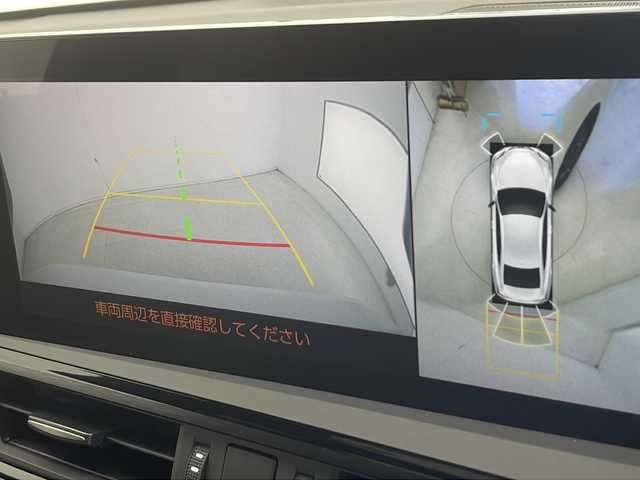 レクサス ＥＳ 300h Fスポーツ 千葉県 2023(令5)年 1.8万km ホワイトノーヴァガラスフレーク パノラミックビューモニター/ムーンルーフ/セーフティシステムプラス/プリクラッシュセーフティ/レーントレーシングアシスト/アダプティブハイビームシステム/レーダークルーズコントロール/ロードサインアシスト/先行車発進告知機能/ドライバー異常時対応システム/パーキングサポートブレーキ（静止物/後方接近車両）/純正ナビ/フルセグTV BT AppleCarPlay AndroidAuto USB端子/ETC2.0/合皮シート/前席シートヒーター/前席ベンチレーション/前席パワーシート（運転席メモリー機能付）/革巻きステアリング/電動パーキングブレーキ/ブレーキホールド/3眼フルLEDヘッドランプ/オートライト/スマートキー/プッシュスタート/純正19インチAW/純正フロアマット