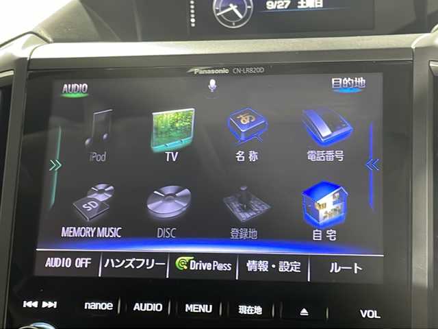 スバル インプレッサ スポーツ 2．0i－L アイサイト 沖縄県 2017(平29)年 3万km クリスタルホワイトP 禁煙車/純正８インチナビ/・ＣＤ／ＤＶＤ／フルセグＴＶ／Ｂｌｕｅｔｏｏｔｈ/バックカメラ/オートクルーズ/ブラインドスポットモニター/純正17インチアルミ/ＥＴＣ２．０/ステアリングリモコン/横滑り防止装置/盗難防止装置/衝突被害軽減装置/スマートキー/プッシュスタート/スペアキー/取扱説明書