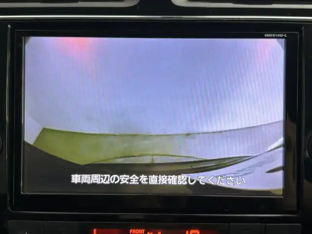 日産 セレナ ハイウェイスター Vセレ +Safty 道央・札幌 2015(平27)年 4.5万km ダイヤモンドブラック ・4WD/・純正SDナビ/（CD/DVD/AM/FM/BT）/・USB入力端子/・8インチモニター/・フルセグTV/・バックカメラ/・純正E/Gスターター/・エンジンスタートボタン/・スマートキー/・クルーズコントロール/・エマージェンシーブレーキ/・両側パワースライドドア/・アイドリングストップ/・社外アルミホイール/・純正フロアマット/・バイザー/・フロントフォグランプ/・LEDライト/・パワーステアリング/・パワーウィンドウ/・ETC（社外・ビルトイン）/・ABS/・横滑り防止装置/・レーンキープアシスト/・盗難防止装置/・寒冷地仕様/・キセノンライト/・サマータイヤ（溝5mmあり）/・保証書