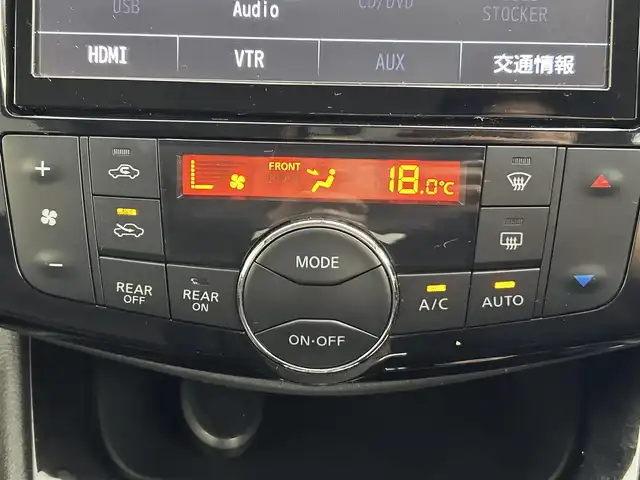 日産 セレナ ハイウェイスター Vセレ +Safty 道央・札幌 2015(平27)年 4.5万km ダイヤモンドブラック ・4WD/・純正SDナビ/（CD/DVD/AM/FM/BT）/・USB入力端子/・8インチモニター/・フルセグTV/・バックカメラ/・純正E/Gスターター/・エンジンスタートボタン/・スマートキー/・クルーズコントロール/・エマージェンシーブレーキ/・両側パワースライドドア/・アイドリングストップ/・社外アルミホイール/・純正フロアマット/・バイザー/・フロントフォグランプ/・LEDライト/・パワーステアリング/・パワーウィンドウ/・ETC（社外・ビルトイン）/・ABS/・横滑り防止装置/・レーンキープアシスト/・盗難防止装置/・寒冷地仕様/・キセノンライト/・サマータイヤ（溝5mmあり）/・保証書