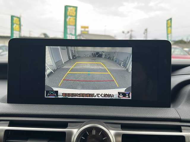 レクサス ＩＳ 350 Fスポーツ モードブラック 栃木県 2020(令2)年 6.4万km シルバー カラーコード1L2:ソニックイリジウム/純正SDナビ/・Bluetooth CD DVD/・TV フルセグ/・バックカメラ/レザーシート/シートヒーター/エアシート/パワーシート/追従式クルーズコントロール/パドルシフト/ETC2.0/ドライブレコーダー/コーナーセンサー/オートライト/LEDヘッドライト/保証書/取扱説明書