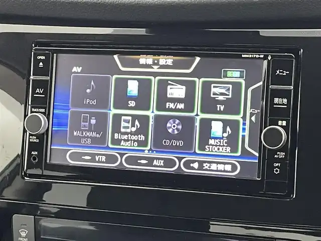 日産 エクストレイル ハイブリッド 20X 福島県 2018(平30)年 6.2万km ダークメタルグレー ブラインドスポットモニター/後退時車両検知/車線逸脱警報装置/エマージェンシーブレーキ/踏み間違い衝突防止アシスト/純正SDナビ/・型番：MM317D-W/・フルセグTV/BT/SD/CD/DVD/AUX/FM/AM/・ETC/・バックカメラ/パワーバックドア/ハーフレザーシート/革張ステアリング/・ステアリングリモコン/ダウンヒルアシストコントロール/ALL MODE 4×4-i切替ダイヤル/プッシュスタート/・スマートキー/・スペアキー1本/電動格納ミラー/・ウィンカーミラー/LEDヘッドライト/・フォグランプ/・オートライト/純正フロアマット/純正17インチAW/純正ドアバイザー