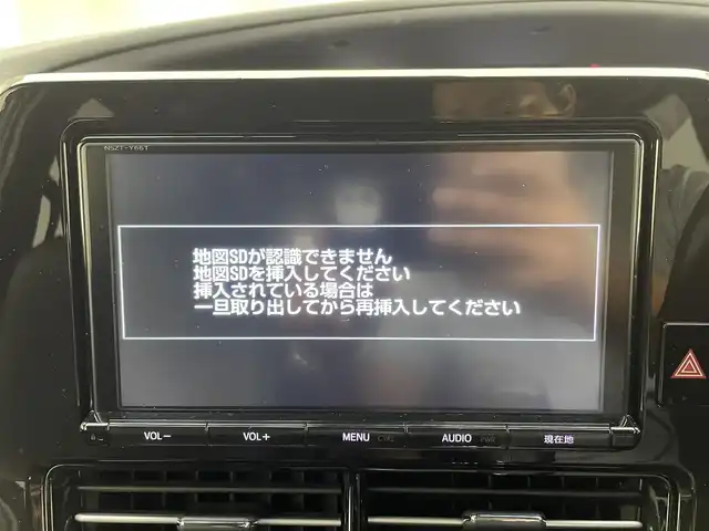 トヨタ エスティマ アエラス プレミアム 兵庫県 2017(平29)年 8.9万km ホワイトパールクリスタルシャイン ・純正9インチナビ/・CD/DVD/SD/BT/フルセグTV/・前後ドライブレコーダー/・ビルドインETC/・両側パワースライドドア /・バックカメラ/・衝突軽減ブレーキ/・レーンキープアシスト/・オートライト/・オートハイビーム/・LEDヘッドライト/・クルーズコントロール/・純正18インチアルミホイール/・純正フロアマット/・純正ドアバイザー/・スマートキー/・プッシュスタート