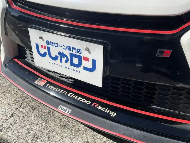 トヨタ プリウス S ツーリングセレ G’s 福岡県 2012(平24)年 11.1万km ホワイトパールクリスタルシャイン (株)IDOMが運営する【じしゃロン八幡西店】の自社ローン対象車両になります。こちらは現金ご利用時の価格です。自社ローンご希望の方は別途その旨お申付け下さい。/社外ディスプレイオーディオ/(Bluetooth/CD/USB/フルセグTV)/トムスフロントスポイラー/トミーカイラリアスポイラー/ローダウン/ロッソモデロマフラー/work18インチアルミホイール/社外デジタルインナーミラー/社外前方ドライブレコーダー/ビルトインＥＴＣ/フォグランプ/オートライト/スペアキー一本/スマートキー