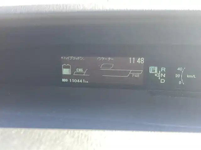 トヨタ プリウス S ツーリングセレ G’s 福岡県 2012(平24)年 11.1万km ホワイトパールクリスタルシャイン (株)IDOMが運営する【じしゃロン八幡西店】の自社ローン対象車両になります。こちらは現金ご利用時の価格です。自社ローンご希望の方は別途その旨お申付け下さい。/社外ディスプレイオーディオ/(Bluetooth/CD/USB/フルセグTV)/トムスフロントスポイラー/トミーカイラリアスポイラー/ローダウン/ロッソモデロマフラー/work18インチアルミホイール/社外デジタルインナーミラー/社外前方ドライブレコーダー/ビルトインＥＴＣ/フォグランプ/オートライト/スペアキー一本/スマートキー