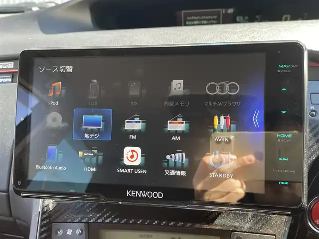 トヨタ プリウス S ツーリングセレ G’s 福岡県 2012(平24)年 11.1万km ホワイトパールクリスタルシャイン (株)IDOMが運営する【じしゃロン八幡西店】の自社ローン対象車両になります。こちらは現金ご利用時の価格です。自社ローンご希望の方は別途その旨お申付け下さい。/社外ディスプレイオーディオ/(Bluetooth/CD/USB/フルセグTV)/トムスフロントスポイラー/トミーカイラリアスポイラー/ローダウン/ロッソモデロマフラー/work18インチアルミホイール/社外デジタルインナーミラー/社外前方ドライブレコーダー/ビルトインＥＴＣ/フォグランプ/オートライト/スペアキー一本/スマートキー