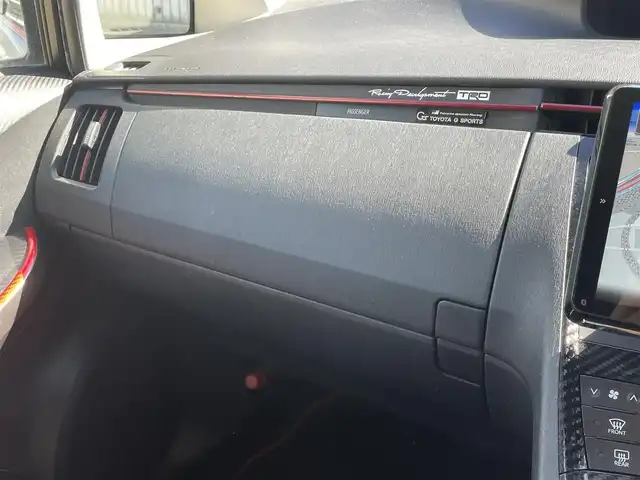 トヨタ プリウス S ツーリングセレ G’s 福岡県 2012(平24)年 11.1万km ホワイトパールクリスタルシャイン (株)IDOMが運営する【じしゃロン八幡西店】の自社ローン対象車両になります。こちらは現金ご利用時の価格です。自社ローンご希望の方は別途その旨お申付け下さい。/社外ディスプレイオーディオ/(Bluetooth/CD/USB/フルセグTV)/トムスフロントスポイラー/トミーカイラリアスポイラー/ローダウン/ロッソモデロマフラー/work18インチアルミホイール/社外デジタルインナーミラー/社外前方ドライブレコーダー/ビルトインＥＴＣ/フォグランプ/オートライト/スペアキー一本/スマートキー