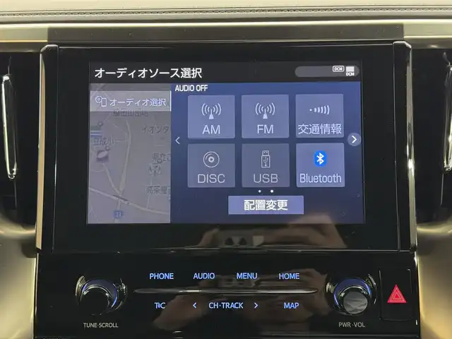 トヨタ アルファード S タイプゴールドⅡ 三重県 2021(令3)年 2.7万km ホワイトパールクリスタルシャイン ガソリン/FF/MTモード付インパネCVT/純正 9インチディスプレイオーディオ（ナビ搭載）/（AM/FM/CD・DVD*/USB/iPod/Bluetooth/TV*/Miracast/AppleCarPlay/AndroidAuto）*…OP/12.1インチ 後席モニター V12T-R68C（純正）/モデリスタ フロントスポイラー（後期Sグレード用）/バックガイドモニター/両側パワースライドドア/ドライブレコーダー 前後/ETC2.0/Toyota Safety Sense/●プリクラッシュセーフティ/●レーントレーシングアシスト/●レーダークルコン/●ロードサインアシスト/●アダプティブハイビームシステム/・先行車発進告知機能/・クリアランスソナー/・パーキングサポートブレーキ（前後静止物）/・など/装備/3眼LEDヘッドランプ（専用加飾）/・ハーフレザーシート/・左右＆後席独立オートエアコン/・パワーバックドア/・オットマンシート（2nd）/・AC100Vコンセント（100W）/・ステアリングスイッチ/・電子パーキングブレーキ＆ブレーキホールド/・オートライト/・純正18inAW/・保/取/ナビ取/マルチ取/・スマートキーx2/など