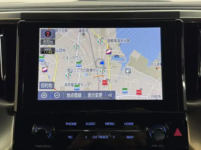 トヨタ アルファード S タイプゴールドⅡ 三重県 2021(令3)年 2.7万km ホワイトパールクリスタルシャイン ガソリン/FF/MTモード付インパネCVT/純正 9インチディスプレイオーディオ（ナビ搭載）/（AM/FM/CD・DVD*/USB/iPod/Bluetooth/TV*/Miracast/AppleCarPlay/AndroidAuto）*…OP/12.1インチ 後席モニター V12T-R68C（純正）/モデリスタ フロントスポイラー（後期Sグレード用）/バックガイドモニター/両側パワースライドドア/ドライブレコーダー 前後/ETC2.0/Toyota Safety Sense/●プリクラッシュセーフティ/●レーントレーシングアシスト/●レーダークルコン/●ロードサインアシスト/●アダプティブハイビームシステム/・先行車発進告知機能/・クリアランスソナー/・パーキングサポートブレーキ（前後静止物）/・など/装備/3眼LEDヘッドランプ（専用加飾）/・ハーフレザーシート/・左右＆後席独立オートエアコン/・パワーバックドア/・オットマンシート（2nd）/・AC100Vコンセント（100W）/・ステアリングスイッチ/・電子パーキングブレーキ＆ブレーキホールド/・オートライト/・純正18inAW/・保/取/ナビ取/マルチ取/・スマートキーx2/など