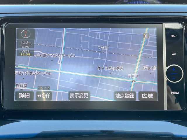 トヨタ エスティマ ハイブリッド アエラス プレミアムエディション 岩手県 2013(平25)年 7.6万km グレイッシュブルーマイカメタリック サンルーフ ナビ バックC 両側電動スライド Bluetooth 電動ハーフレザーシート オットマン AC100Vコンセント クルコン 前後ドラレコ ｎａｎｏｅ ステアスイッチ オートＨＩＤライト フォグ 純正17AW スマートキー