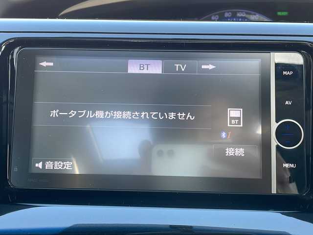 トヨタ エスティマ ハイブリッド アエラス プレミアムエディション 岩手県 2013(平25)年 7.6万km グレイッシュブルーマイカメタリック サンルーフ ナビ バックC 両側電動スライド Bluetooth 電動ハーフレザーシート オットマン AC100Vコンセント クルコン 前後ドラレコ ｎａｎｏｅ ステアスイッチ オートＨＩＤライト フォグ 純正17AW スマートキー