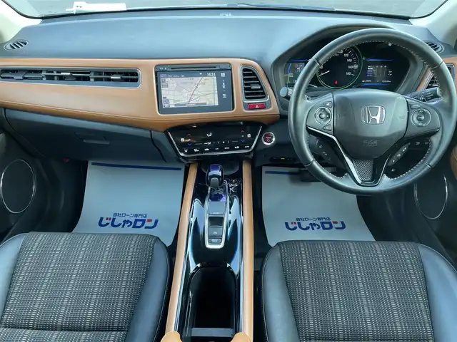 ホンダ ヴェゼル ハイブリッド Z 宮城県 2014(平26)年 12.4万km ミスティックグリーンパール (株)IDOMが運営する【じしゃロン仙台店】の自社ローン専用車両になりますこちらは現金またはオートローンご利用時の価格です。自社ローンご希望の方は別途その旨お申付け下さい/ハーフレザーシート/シートヒーター/メモリナビ/フルセグ/Bluetooth/バックカメラ/ETC/ルーフレール/衝突被害軽減システム/LEDヘッドライト