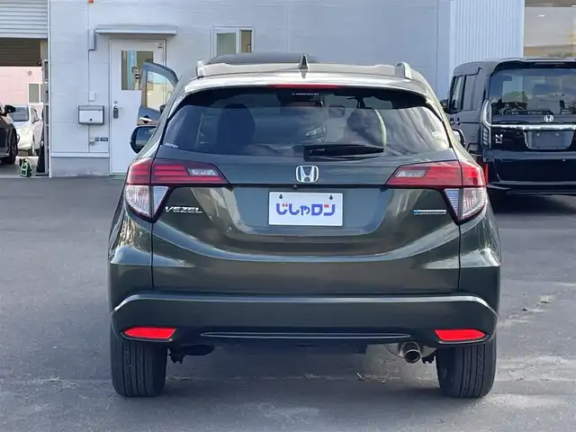 ホンダ ヴェゼル ハイブリッド Z 宮城県 2014(平26)年 12.4万km ミスティックグリーンパール (株)IDOMが運営する【じしゃロン仙台店】の自社ローン専用車両になりますこちらは現金またはオートローンご利用時の価格です。自社ローンご希望の方は別途その旨お申付け下さい/ハーフレザーシート/シートヒーター/メモリナビ/フルセグ/Bluetooth/バックカメラ/ETC/ルーフレール/衝突被害軽減システム/LEDヘッドライト