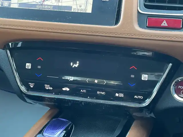 ホンダ ヴェゼル ハイブリッド Z 宮城県 2014(平26)年 12.4万km ミスティックグリーンパール (株)IDOMが運営する【じしゃロン仙台店】の自社ローン専用車両になりますこちらは現金またはオートローンご利用時の価格です。自社ローンご希望の方は別途その旨お申付け下さい/ハーフレザーシート/シートヒーター/メモリナビ/フルセグ/Bluetooth/バックカメラ/ETC/ルーフレール/衝突被害軽減システム/LEDヘッドライト