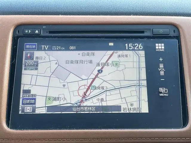 ホンダ ヴェゼル ハイブリッド Z 宮城県 2014(平26)年 12.4万km ミスティックグリーンパール (株)IDOMが運営する【じしゃロン仙台店】の自社ローン専用車両になりますこちらは現金またはオートローンご利用時の価格です。自社ローンご希望の方は別途その旨お申付け下さい/ハーフレザーシート/シートヒーター/メモリナビ/フルセグ/Bluetooth/バックカメラ/ETC/ルーフレール/衝突被害軽減システム/LEDヘッドライト