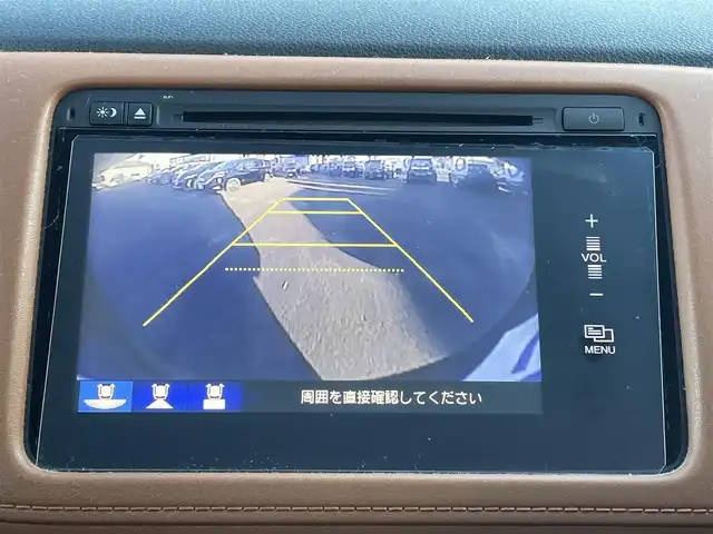 ホンダ ヴェゼル ハイブリッド Z 宮城県 2014(平26)年 12.4万km ミスティックグリーンパール (株)IDOMが運営する【じしゃロン仙台店】の自社ローン専用車両になりますこちらは現金またはオートローンご利用時の価格です。自社ローンご希望の方は別途その旨お申付け下さい/ハーフレザーシート/シートヒーター/メモリナビ/フルセグ/Bluetooth/バックカメラ/ETC/ルーフレール/衝突被害軽減システム/LEDヘッドライト