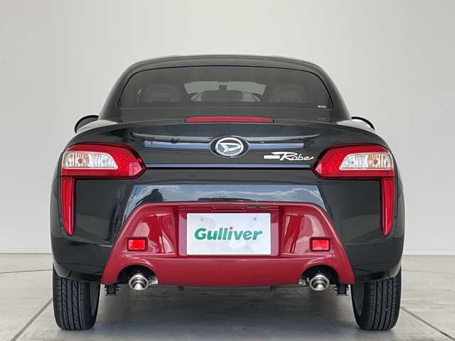 ダイハツ コペン ローブ 愛知県 2021(令3)年 0.2万km ブラックマイカメタリック/マタドールレッドパール シートヒーター/純正アルミホイール/アイドリングストップ/オートエアコン/純正フロアマット/ステアリングスイッチ/スマートキー/プッシュスタート