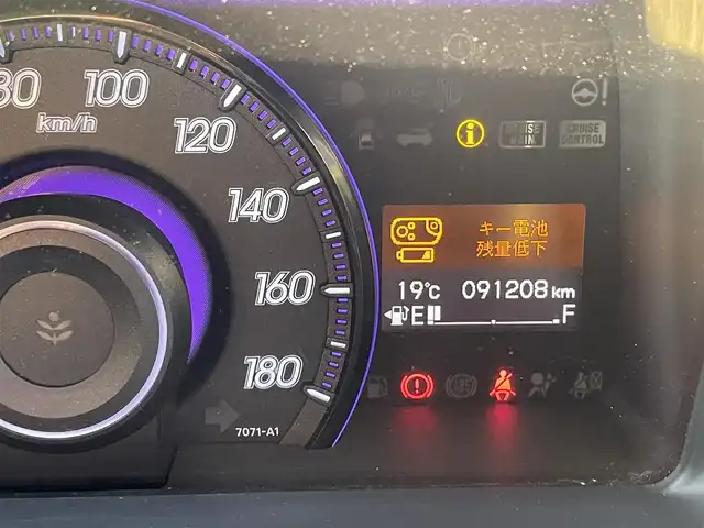 ホンダ ステップワゴン スパーダ Z 東京都 2014(平26)年 9.2万km 黒 (株)IDOMが運営する【じしゃロン国分寺店】の自社ローン対象車両になります。こちらは現金ご利用時の価格です。/自社ローンご希望の方は別途その旨お申付け下さい。/Gathersインターナビ/フルセグテレビ/バックカメラ/クルーズコントロール/両側パワースライドドア/ETC/HID/純正16インチアルミ