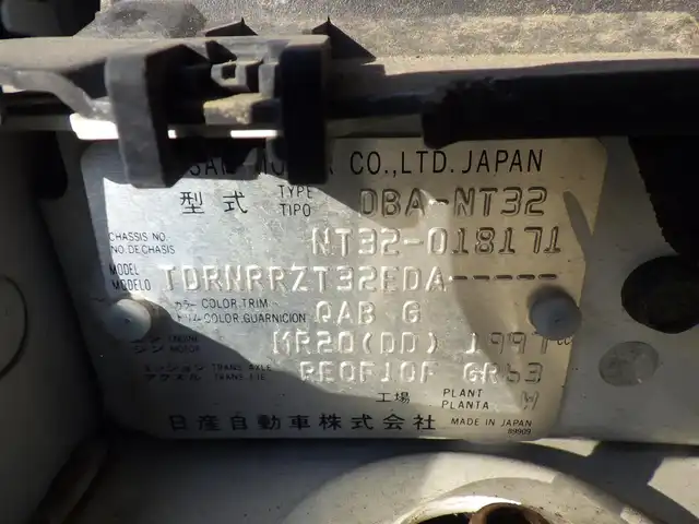 日産 エクストレイル 20X 千葉県 2014(平26)年 5.2万km ブリリアントホワイトパール カブロンシート/前席シートヒーター/純正SDナビ/地デジTV/【DVD/CD再生機能　Bluetooth接続】/バックカメラ/革巻きステアリング/ETC/純正17インチアルミホイル/インテリジェントキー