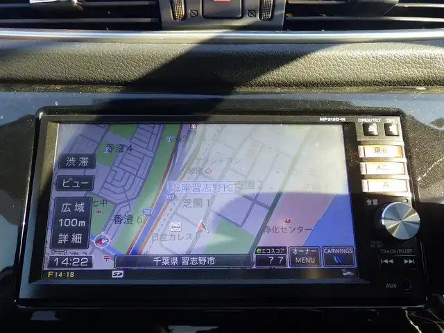 日産 エクストレイル 20X 千葉県 2014(平26)年 5.2万km ブリリアントホワイトパール カブロンシート/前席シートヒーター/純正SDナビ/地デジTV/【DVD/CD再生機能　Bluetooth接続】/バックカメラ/革巻きステアリング/ETC/純正17インチアルミホイル/インテリジェントキー