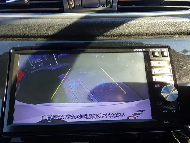 日産 エクストレイル 20X 千葉県 2014(平26)年 5.2万km ブリリアントホワイトパール カブロンシート/前席シートヒーター/純正SDナビ/地デジTV/【DVD/CD再生機能　Bluetooth接続】/バックカメラ/革巻きステアリング/ETC/純正17インチアルミホイル/インテリジェントキー