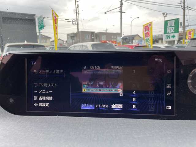 レクサス ＵＸ 250h バージョンC 石川県 2019(令1)年 5.8万km テレーンカーキマイカM 純正メモリーナビ　フルセグＴＶ　パノラマモニター　ＬＥＤヘッドライト　ＥＴＣ　スマートキー　ドラレコ　置くだけ充電　ステアリングヒーター　レザーシート　レクサスセーフティ　レーダークルーズ　ＢＳＭ