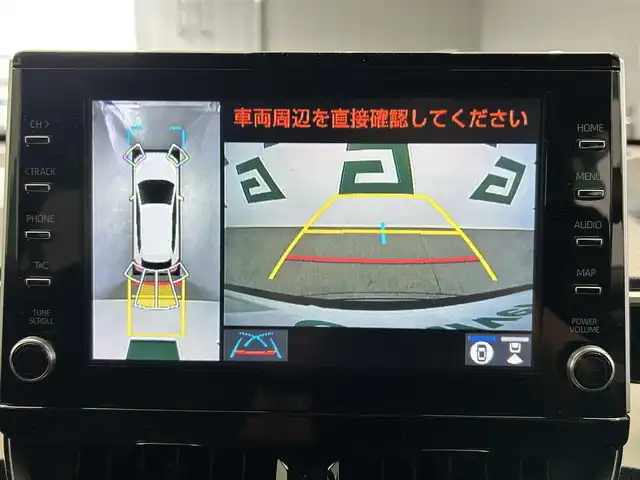 トヨタ カローラ クロス Z 鹿児島県 2022(令4)年 2.4万km プラチナホワイトパールマイカ 禁煙車/ナビ機能付きディスプレイオーディオ/　・フルセグTV/　・Bluetooth/　・AppleCarPlay/　・AndroidAuto/　・USB/トヨタセーフティセンス/　・プリクラッシュセーフティ/　・レーントレーシングアシスト (LTA)/　・レーダークルーズコントロール (全車速追従機能付)/　・オートマチックハイビーム (AHB)/　・ロードサインアシスト (RSA)/　・パーキングサポートブレーキ (前後方静止物)/パノラミックビューモニター/ブラインドスポットモニター/パワーバックドア/ETC/ドライブレコーダー/コーナーセンサー/パワーシート/シートヒーター/純正フロアマット/純正アルミホイール/ステアリングヒーター/ステアリングリモコン