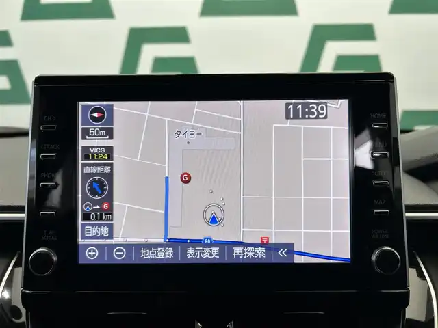 トヨタ カローラ クロス Z 鹿児島県 2022(令4)年 2.4万km プラチナホワイトパールマイカ 禁煙車/ナビ機能付きディスプレイオーディオ/　・フルセグTV/　・Bluetooth/　・AppleCarPlay/　・AndroidAuto/　・USB/トヨタセーフティセンス/　・プリクラッシュセーフティ/　・レーントレーシングアシスト (LTA)/　・レーダークルーズコントロール (全車速追従機能付)/　・オートマチックハイビーム (AHB)/　・ロードサインアシスト (RSA)/　・パーキングサポートブレーキ (前後方静止物)/パノラミックビューモニター/ブラインドスポットモニター/パワーバックドア/ETC/ドライブレコーダー/コーナーセンサー/パワーシート/シートヒーター/純正フロアマット/純正アルミホイール/ステアリングヒーター/ステアリングリモコン