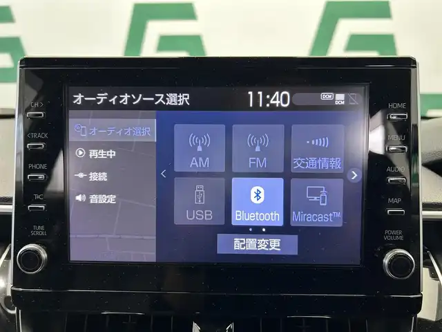 トヨタ カローラ クロス Z 鹿児島県 2022(令4)年 2.4万km プラチナホワイトパールマイカ 禁煙車/ナビ機能付きディスプレイオーディオ/　・フルセグTV/　・Bluetooth/　・AppleCarPlay/　・AndroidAuto/　・USB/トヨタセーフティセンス/　・プリクラッシュセーフティ/　・レーントレーシングアシスト (LTA)/　・レーダークルーズコントロール (全車速追従機能付)/　・オートマチックハイビーム (AHB)/　・ロードサインアシスト (RSA)/　・パーキングサポートブレーキ (前後方静止物)/パノラミックビューモニター/ブラインドスポットモニター/パワーバックドア/ETC/ドライブレコーダー/コーナーセンサー/パワーシート/シートヒーター/純正フロアマット/純正アルミホイール/ステアリングヒーター/ステアリングリモコン