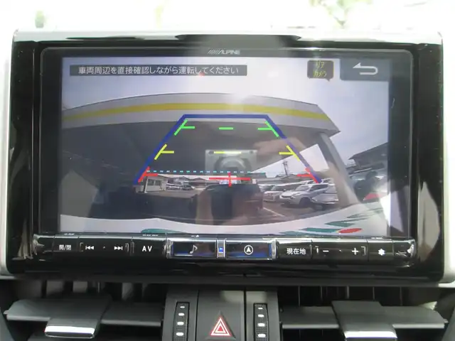 トヨタ ＲＡＶ４ G Zパッケージ 千葉県 2021(令3)年 3.7万km アティチュードブラックマイカ モデリスタエアロ＆OPオーバーフェンダー/アルパイン９型ナビ、フルセグTV/バックカメラ/デジタルインナーミラー/サンルーフ/黒レザーシート/シートヒーター/パワーシート/LEDヘッドライト&LEDフォグ/純正19インチアルミホイール/車高調（純正足回り車載）/プリクラッシュセーフティ/LTA/BSM/パワーバックドア/革巻きステアリング/ステアリングヒーター/ナビ連動ドライブレコーダー(前後)/ビルトインETC/保証書/取扱説明書/スペアキー