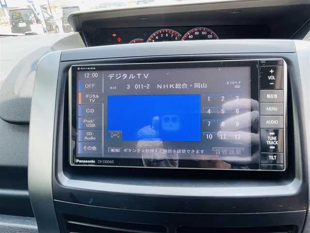 トヨタ ヴォクシー ZS 煌Ⅱ 岡山県 2012(平24)年 7.8万km ブラック (株)IDOMが運営する【じしゃロン岡山店】の自社ローン専用車両です。こちらは現金またはオートローンご利用時の価格です。 自社ローンご希望の方は別途その旨お申し付け下さい/・社外ナビゲーション/・両側電動スライドドア/・バックカメラ/・ＥＴＣ/・ドラレコ