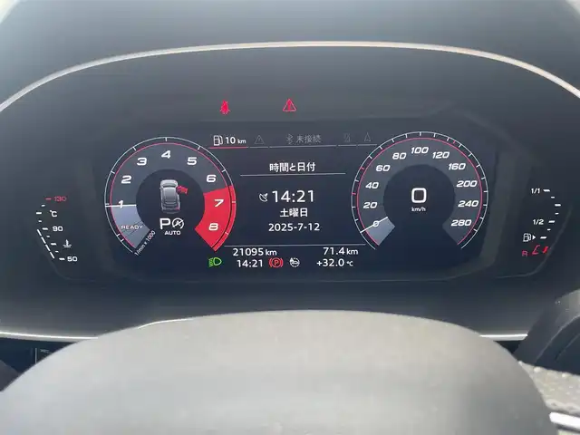 アウディ Ｑ３ SB 35TFSI Sライン 愛知県 2020(令2)年 2.1万km 白 メモリナビ　/フルセグテレビ　/バックカメラ　/全方位カメラ　/アダプティブクルーズコントロール　/ビルトインETC /パワーバックドア　/シートヒーター　/革シート　/パワーシート　/パドルシフト　/LEDヘッド　/パワーバックドア