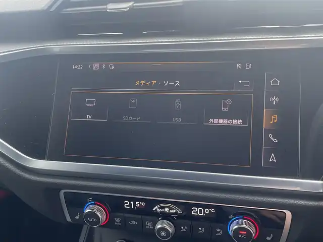 アウディ Ｑ３ SB 35TFSI Sライン 愛知県 2020(令2)年 2.1万km 白 メモリナビ　/フルセグテレビ　/バックカメラ　/全方位カメラ　/アダプティブクルーズコントロール　/ビルトインETC /パワーバックドア　/シートヒーター　/革シート　/パワーシート　/パドルシフト　/LEDヘッド　/パワーバックドア