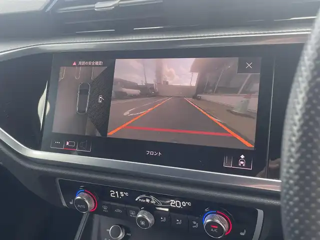 アウディ Ｑ３ SB 35TFSI Sライン 愛知県 2020(令2)年 2.1万km 白 メモリナビ　/フルセグテレビ　/バックカメラ　/全方位カメラ　/アダプティブクルーズコントロール　/ビルトインETC /パワーバックドア　/シートヒーター　/革シート　/パワーシート　/パドルシフト　/LEDヘッド　/パワーバックドア