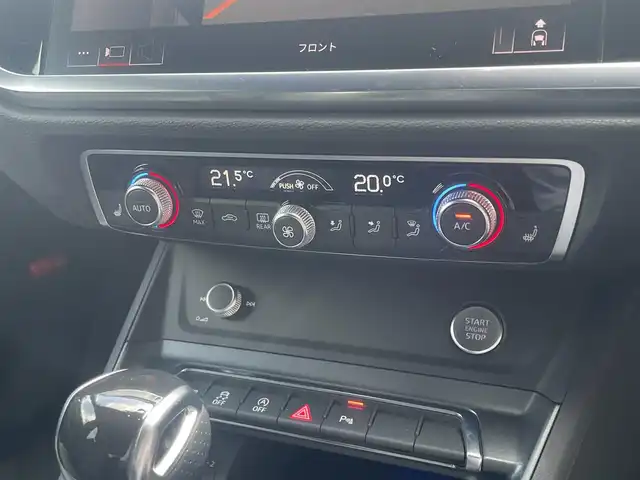 アウディ Ｑ３ SB 35TFSI Sライン 愛知県 2020(令2)年 2.1万km 白 メモリナビ　/フルセグテレビ　/バックカメラ　/全方位カメラ　/アダプティブクルーズコントロール　/ビルトインETC /パワーバックドア　/シートヒーター　/革シート　/パワーシート　/パドルシフト　/LEDヘッド　/パワーバックドア