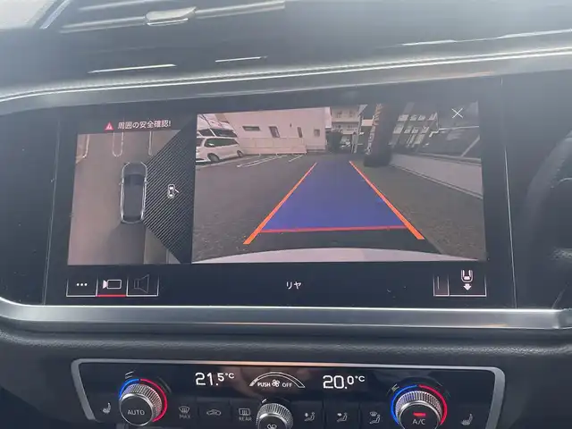 アウディ Ｑ３ SB 35TFSI Sライン 愛知県 2020(令2)年 2.1万km 白 メモリナビ　/フルセグテレビ　/バックカメラ　/全方位カメラ　/アダプティブクルーズコントロール　/ビルトインETC /パワーバックドア　/シートヒーター　/革シート　/パワーシート　/パドルシフト　/LEDヘッド　/パワーバックドア