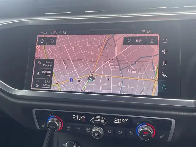 アウディ Ｑ３ SB 35TFSI Sライン 愛知県 2020(令2)年 2.1万km 白 メモリナビ　/フルセグテレビ　/バックカメラ　/全方位カメラ　/アダプティブクルーズコントロール　/ビルトインETC /パワーバックドア　/シートヒーター　/革シート　/パワーシート　/パドルシフト　/LEDヘッド　/パワーバックドア