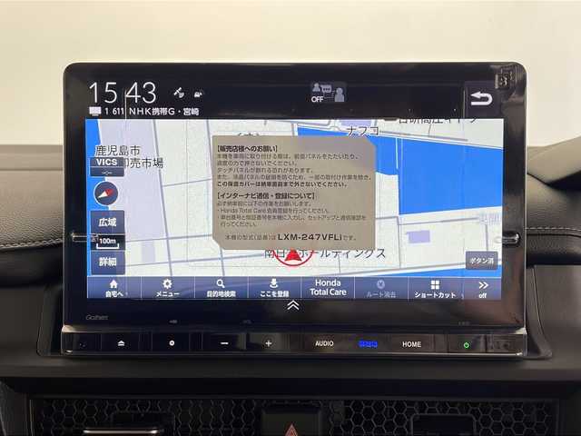 ホンダ ステップワゴン スパーダ eHEV 鹿児島県 2025(令7)年 0.1万km未満 プラチナホワイトパール 登録済未使用車/純正11.4インチナビ/（CD/DVD/BT/フルセグTV）/電動リアゲート/パドルシフト/両側パワースライドドア/ハーフレザーシート/シートヒーター/コーナーセンサ―/レーダークルーズコントロール/オートライト/オートマチックハイビーム/ブラインドスポットモニター