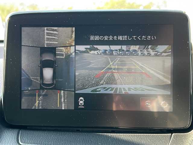 マツダ マツダ２ 15S スマートエディション 千葉県 2020(令2)年 4.3万km エターナルブルーマイカ 純正ナビ　ＴＶ　ＤＶＤ　ＵＳＢ　アラウンドビューモニター　ＭＴモード付ＡＴ　スマートキー　純正フロアマット　横滑り防止機能　レーンキープアシスト　前後ドラレコ　前後コーナーセンサー　ＬＥＤライト