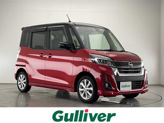 日産 デイズ ルークス ハイウェイスターX 宮崎県 2020(令2)年 4.8万km スパークリングレッド/ブラック エマ―ジェンシーブレーキ/車線逸脱警報/オートマチックハイビーム/純正7型SDナビ/フルセグTV/CD/DVD/Bluetooth/アラウンドビューモニター/片側パワースライドドア/LEDヘッドライト/アイドリングストップ/純正14インチAW/純正ナビ一体型ドライブレコーダー（DJ4-D）/ETC/保証書/取扱説明書