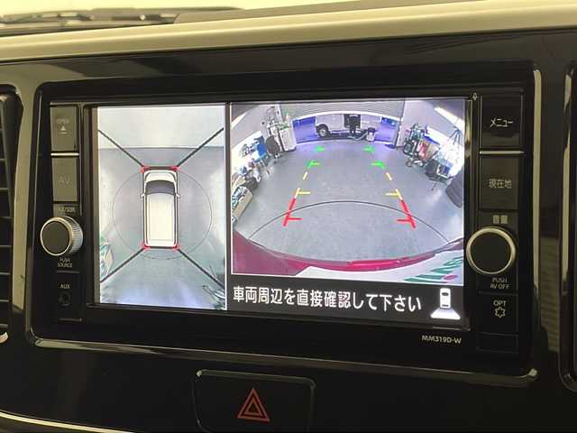 日産 デイズ ルークス ハイウェイスターX 宮崎県 2020(令2)年 4.8万km スパークリングレッド/ブラック エマ―ジェンシーブレーキ/車線逸脱警報/オートマチックハイビーム/純正7型SDナビ/フルセグTV/CD/DVD/Bluetooth/アラウンドビューモニター/片側パワースライドドア/LEDヘッドライト/アイドリングストップ/純正14インチAW/純正ナビ一体型ドライブレコーダー（DJ4-D）/ETC/保証書/取扱説明書