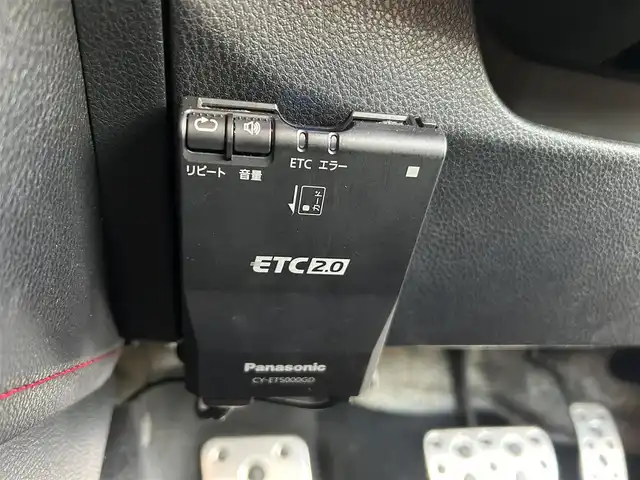 トヨタ ８６ GT 愛媛県 2014(平26)年 1.8万km サテンホワイトパール 社外ナビ（Bluetooth/SD/フルセグテレビ）/前方ドライブレコーダー/ルームミラー型GPSレーダー/ETC2.0/社外18インチAW(ADVAN RACING)/シートカバー/社外エアクリーナー/TRDシフトノブ/TRDマフラー/追加タコメーター(BLITZ)/バックカメラ/純正フロアマット/ABS/横滑り防止装置/オートライト/LEDヘッドライト/フォグランプ/USB入力端子