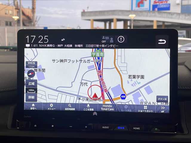ホンダ ステップワゴン スパーダ eHEV 兵庫県 2025(令7)年 0.1千km クリスタルブラックパール ・登録済未使用車/・純正11インチナビ/TV/DVD/BT/USB/アップルカープレイ/・バックカメラ/・ステアリングリモコン/・パドルシフト/・パワーバックドア/・両側パワースライドドア/・ハーフレザーシート/・前席シートヒーター/・2列目オットマン/・ホンダセンシング/・衝突軽減ブレーキ（CMBS）/・先行車発進お知らせ機能/・歩行者事故低減ステアリング/・路外逸脱抑制機能/・標識認識機能/・渋滞追従機能付アダプティブクルーズコントロール（ACC）/・車線維持支援システム（LKAS）/・トラフィックジャムアシスト（渋滞運転支援機能）/・ブラインドスポットインフォメーション/・誤発進抑制機能/・後方誤発進抑制機能/・近距離衝突軽減ブレーキ/・急アクセル抑制機能/・パーキングセンサーシステム/・オートハイビーム/・スマートキー/・プッシュスタート/・アクティブクルーズコントロール/・電動格納ミラー