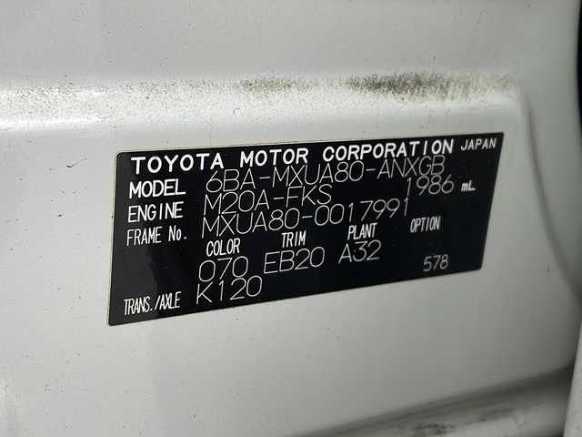 トヨタ ハリアー G 兵庫県 2020(令2)年 4.1万km ホワイトパールクリスタルシャイン ・純正ディスプレイオーディオナビ/・Bluetooth/フルセグテレビ/USB/Miracast/・Toyota Safety Sense/・プリクラッシュセーフティ/・レーントレーシングアシスト /・レーダークルーズコントロール（全車速追従機能付） /・アダプティブハイビームシステム/・ロードサインアシスト/・先行車発進告知機能/・パーキングサポートブレーキ（前後方静止物）/・クリアランスソナー/・デジタルインナーミラー/・ハーフレザーシート/・パワーバックドア/・運転席パワーシート/・モデリスタエアロ/・LEDオートライト/・LEDフロントフォグランプ/・社外22インチアルミホイール/・ビルトインETC2.0/・社外前後ドライブレコーダー/・スマートキー/・取扱説明書/・保証書