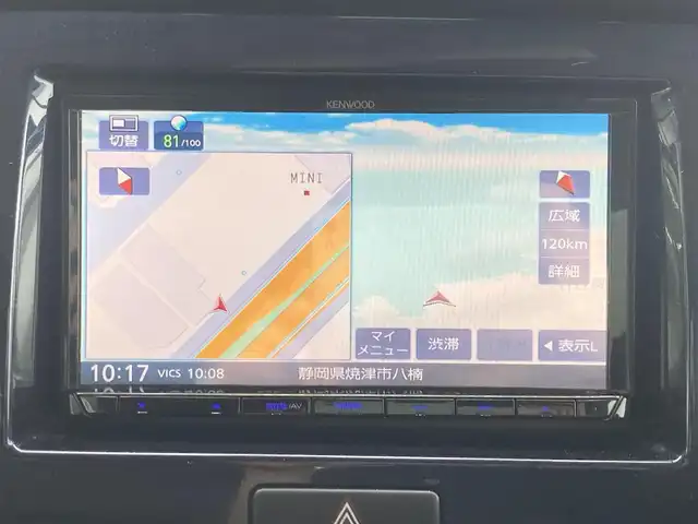 スズキ ハスラー Jスタイル Ⅲ 静岡県 2018(平30)年 9万km アーバンブラウンパールメタリック/スチールシルバー2トーン (株)IDOMが運営する【じしゃロン焼津店】の自社ローン専用車両になります。こちらは現金またはオートローンご利用時の価格です。自社ローンご希望の方は別途その旨お申付け下さい /社外ＳＤナビ/（フルセグＴＶ/Ｂｌｕｅｔｏｏｔｈ接続/ＣＤ/ＤＶＤ）/デュアルカメラブレーキサポート/車線逸脱警報/バックカメラ/ＥＴＣ/プッシュスタート＆スマートキー/ＨＩＤヘッドライト/オートライト