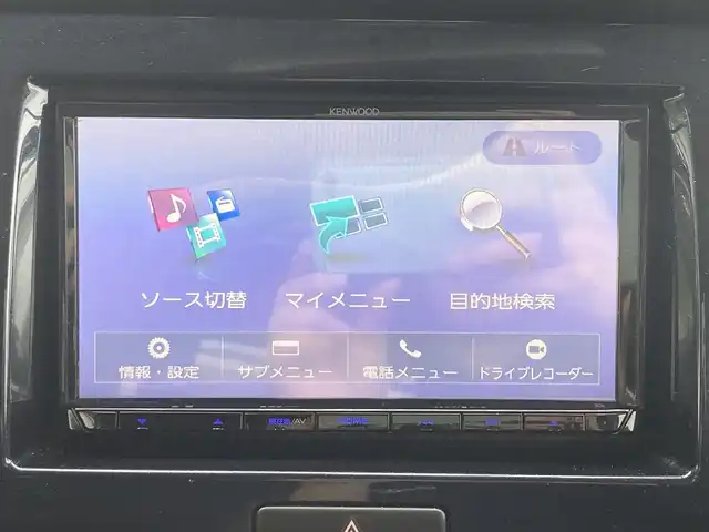 スズキ ハスラー Jスタイル Ⅲ 静岡県 2018(平30)年 9万km アーバンブラウンパールメタリック/スチールシルバー2トーン (株)IDOMが運営する【じしゃロン焼津店】の自社ローン専用車両になります。こちらは現金またはオートローンご利用時の価格です。自社ローンご希望の方は別途その旨お申付け下さい /社外ＳＤナビ/（フルセグＴＶ/Ｂｌｕｅｔｏｏｔｈ接続/ＣＤ/ＤＶＤ）/デュアルカメラブレーキサポート/車線逸脱警報/バックカメラ/ＥＴＣ/プッシュスタート＆スマートキー/ＨＩＤヘッドライト/オートライト