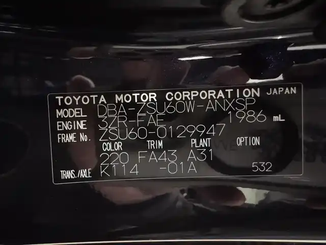 トヨタ ハリアー プログレス 三重県 2017(平29)年 6.2万km スパークリングブラックパールクリスタルシャイン ガソリン/FF/MTモード付インパネCVT/純正 9インチナビ/（AM/FM/CD/DVD/Blu-ray/SDREC/SD/USB/Bluetooth/VTR/AUX/TV）/パノラミックビューモニター（シースルービュー機能付）/JBLプレミアムサウンドシステム（11スピーカー）/ドライブレコーダー 前後/ETC/Toyota Safety Sense/・プリクラッシュセーフティ/・レーンディパーチャーアラート（ステアリング制御付）/・アダプティブハイビームシステム/・レーダークルコン（全車速追従機能付）/・インテリジェントクリアランスソナー［パーキングサポートブレーキ（静止物）］/など/装備/・ハーフレザーシート/・パワーシート（D8way＆電動ランバーサポート）/・電動チルト&テレスコピックステアリング/・パワーバックドア/・左右独立オートエアコン/・電子パーキングブレーキ＆ブレーキホールド/・プッシュスタート/・ステアリングスイッチ/・LEDヘッドランプ＆フロントフォグランプ/・純正18inAW/・取/ナビ取/・スマートキーx2、カードキーx1/・【OP】スペアタイヤ/など