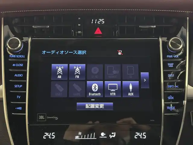 トヨタ ハリアー プログレス 三重県 2017(平29)年 6.2万km スパークリングブラックパールクリスタルシャイン ガソリン/FF/MTモード付インパネCVT/純正 9インチナビ/（AM/FM/CD/DVD/Blu-ray/SDREC/SD/USB/Bluetooth/VTR/AUX/TV）/パノラミックビューモニター（シースルービュー機能付）/JBLプレミアムサウンドシステム（11スピーカー）/ドライブレコーダー 前後/ETC/Toyota Safety Sense/・プリクラッシュセーフティ/・レーンディパーチャーアラート（ステアリング制御付）/・アダプティブハイビームシステム/・レーダークルコン（全車速追従機能付）/・インテリジェントクリアランスソナー［パーキングサポートブレーキ（静止物）］/など/装備/・ハーフレザーシート/・パワーシート（D8way＆電動ランバーサポート）/・電動チルト&テレスコピックステアリング/・パワーバックドア/・左右独立オートエアコン/・電子パーキングブレーキ＆ブレーキホールド/・プッシュスタート/・ステアリングスイッチ/・LEDヘッドランプ＆フロントフォグランプ/・純正18inAW/・取/ナビ取/・スマートキーx2、カードキーx1/・【OP】スペアタイヤ/など