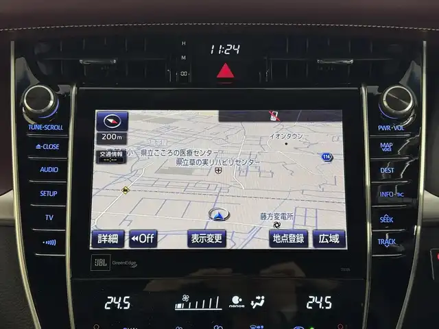 トヨタ ハリアー プログレス 三重県 2017(平29)年 6.2万km スパークリングブラックパールクリスタルシャイン ガソリン/FF/MTモード付インパネCVT/純正 9インチナビ/（AM/FM/CD/DVD/Blu-ray/SDREC/SD/USB/Bluetooth/VTR/AUX/TV）/パノラミックビューモニター（シースルービュー機能付）/JBLプレミアムサウンドシステム（11スピーカー）/ドライブレコーダー 前後/ETC/Toyota Safety Sense/・プリクラッシュセーフティ/・レーンディパーチャーアラート（ステアリング制御付）/・アダプティブハイビームシステム/・レーダークルコン（全車速追従機能付）/・インテリジェントクリアランスソナー［パーキングサポートブレーキ（静止物）］/など/装備/・ハーフレザーシート/・パワーシート（D8way＆電動ランバーサポート）/・電動チルト&テレスコピックステアリング/・パワーバックドア/・左右独立オートエアコン/・電子パーキングブレーキ＆ブレーキホールド/・プッシュスタート/・ステアリングスイッチ/・LEDヘッドランプ＆フロントフォグランプ/・純正18inAW/・取/ナビ取/・スマートキーx2、カードキーx1/・【OP】スペアタイヤ/など